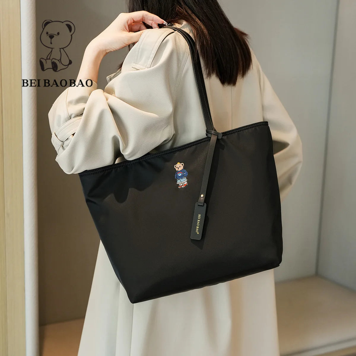 Beibaobao 2024 Autumn New Large Capacity Women