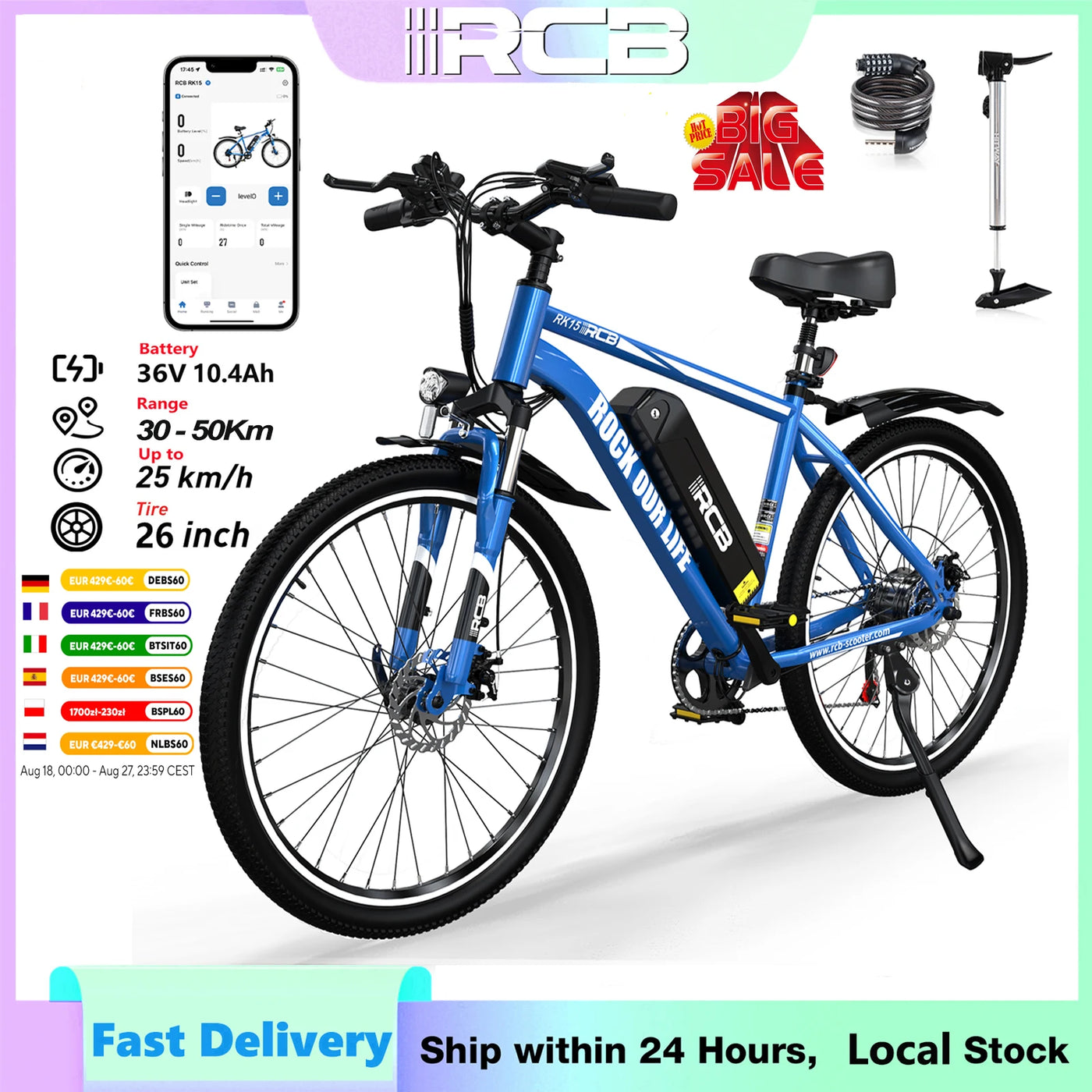 RCB Electric Bike for Adult, 26" Electric Bicycle Commute Ebike with 36V 10.4Ah Removable Battery, 250W Motor, 7-Speed Gear Bike